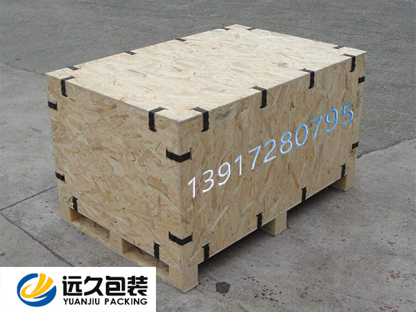 上海远久卡扣包装箱厂家可以为用户提供完善的服务