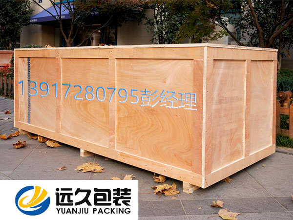 发展代木材料将是我国木制包装箱的发展方向